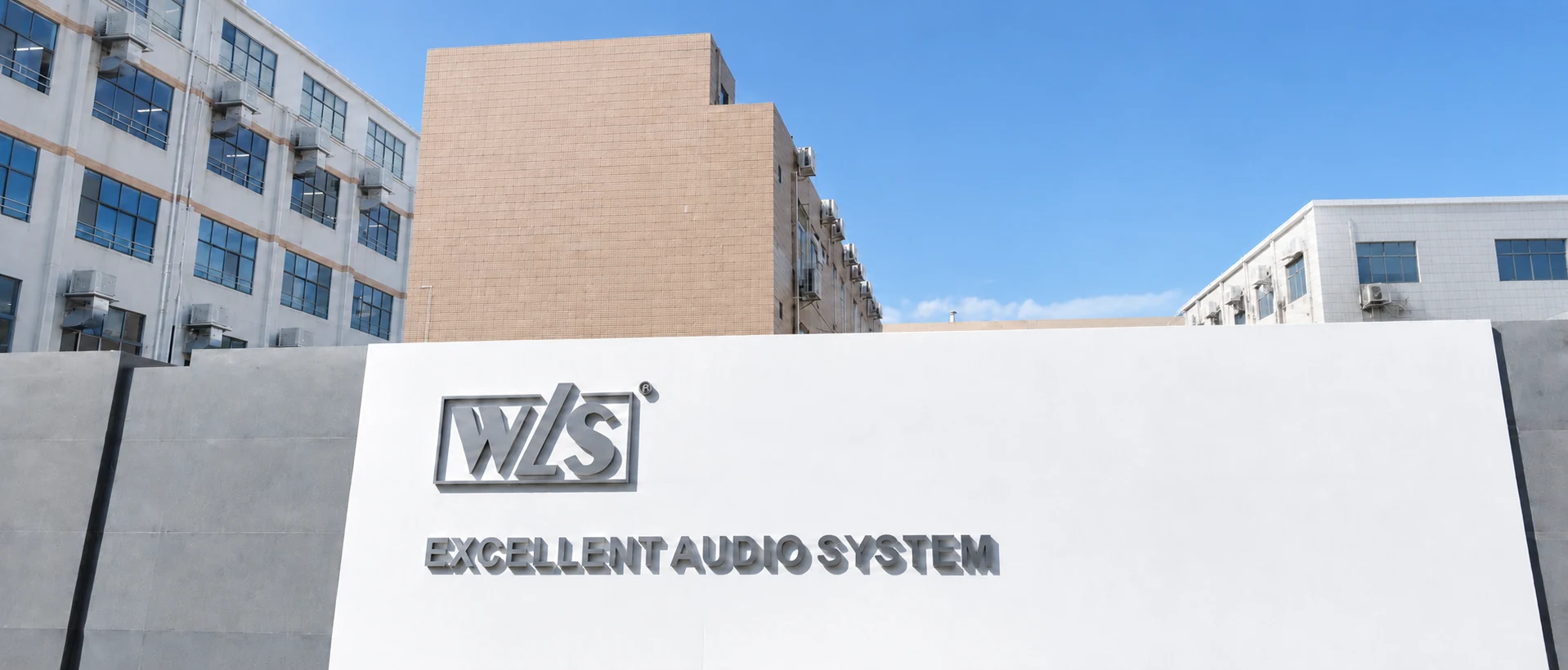 位于中国广州的 WLS 标识与公司建筑